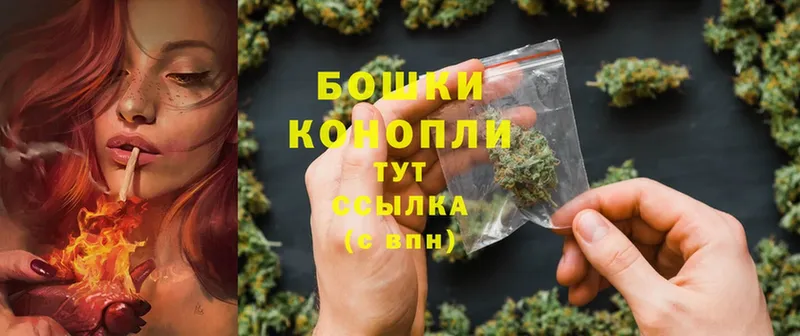 что такое наркотик  Заречный  KRAKEN вход  Марихуана OG Kush 